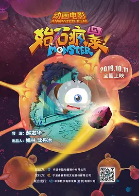 国产成人区